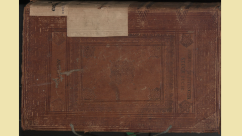 Modernes Foto: Titelseite eines Folianten in rotem geprägten Leder