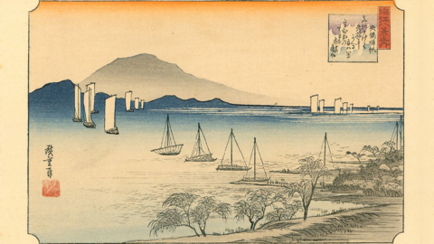 Japanische Kunst: Rückkehr der Fischerboote nach Yabase am Biwa-See,1832; Historische Postkarte eines Holzsschnitts von Utagawa Hiroshige,1920 (HStAD, R 4, 34044) Historische Postkarte eines kolorierten Holzschnitts: Seeufer mit Bäumen, auf dem See kleine Boote, im Hintergrund ein markanter Berg mit einem Strand und kleinen Booten